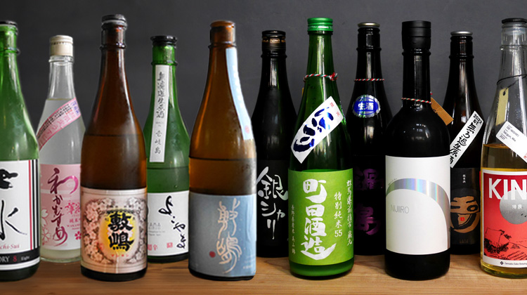 利き酒の写真例です。
